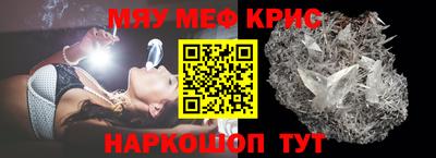 шишки Ликино-Дулёво
