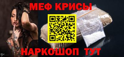 бутик Лесосибирск