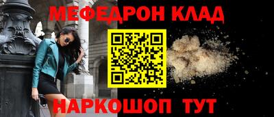 шишки Ликино-Дулёво