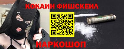 шишки Ликино-Дулёво