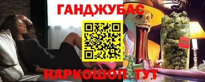 бутик Лесосибирск