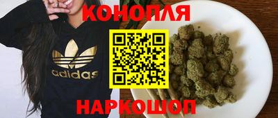 бутик Лесосибирск