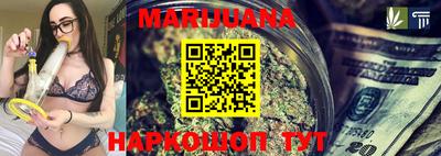 бутик Лесосибирск