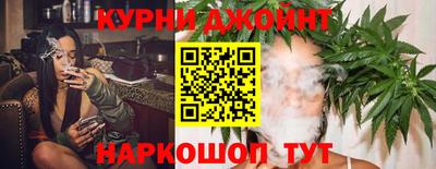 бутик Лесосибирск