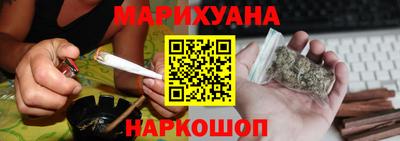 бутик Лесосибирск