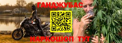бутик Лесосибирск
