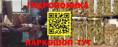 бутик Лесосибирск