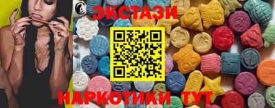 трава Ливны
