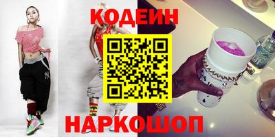 шишки Ликино-Дулёво