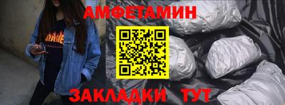 шишки Ликино-Дулёво