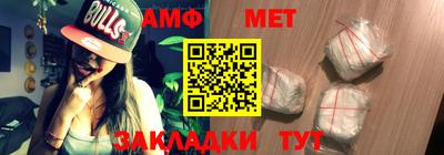 шишки Ликино-Дулёво