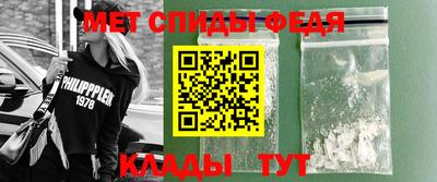 бутик Лесосибирск