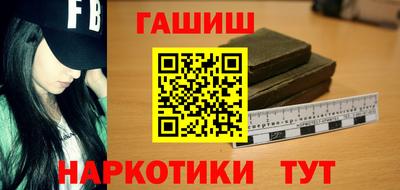 бутик Лесосибирск