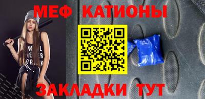 бутик Лесосибирск
